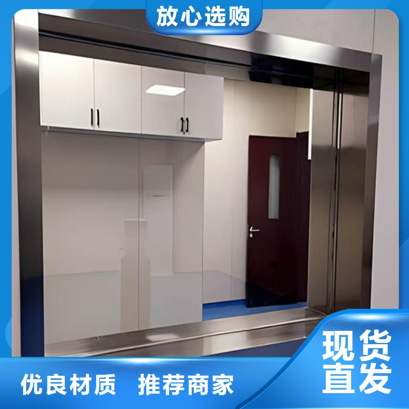 放射科铅玻璃、放射科铅玻璃供应商