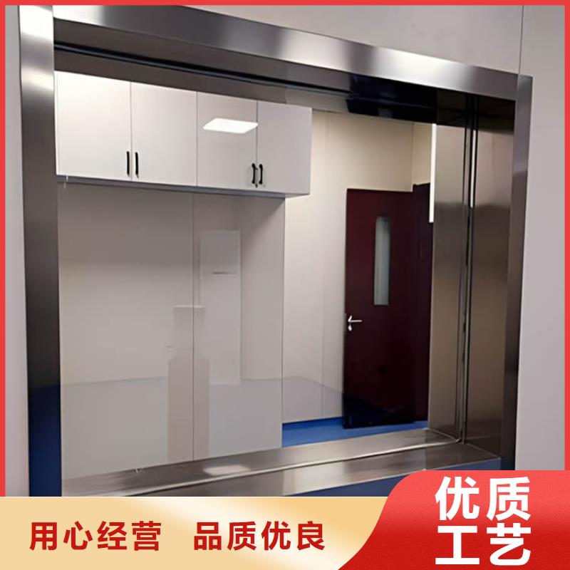 铅玻璃辐射品质保证