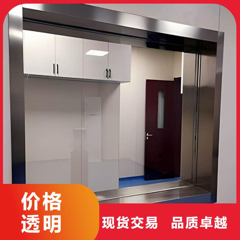 铅玻璃1000*2000mm厂家-找冠领辐射防护工程有限公司