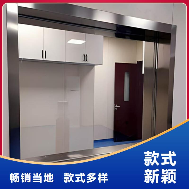 #牙科机房铅玻璃#厂家直销