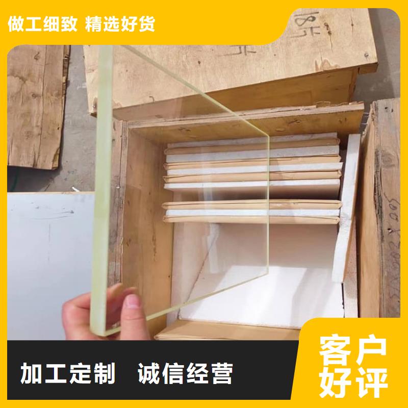 放射科铅玻璃-复购率高