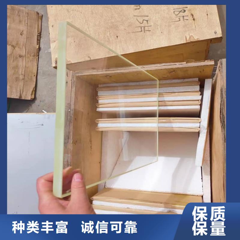 销售防辐射铅玻璃的厂家
