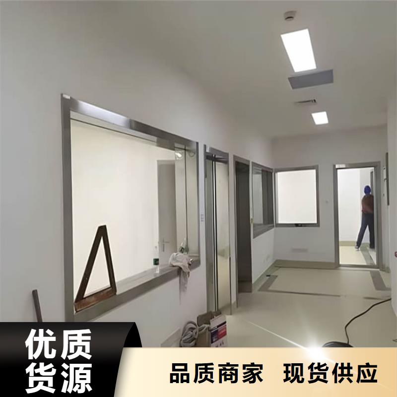 防辐射铅玻璃-量大价优