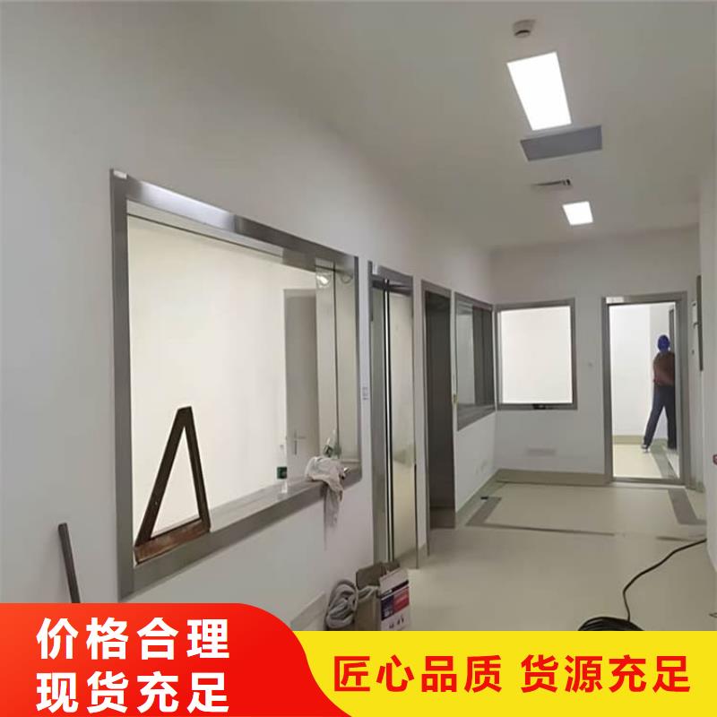 定做口腔机房铅玻璃的销售厂家