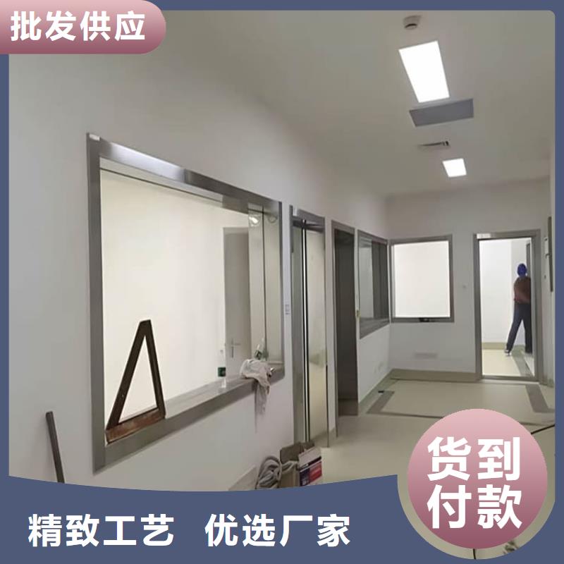 #SRT治疗防护铅玻璃#选择我们