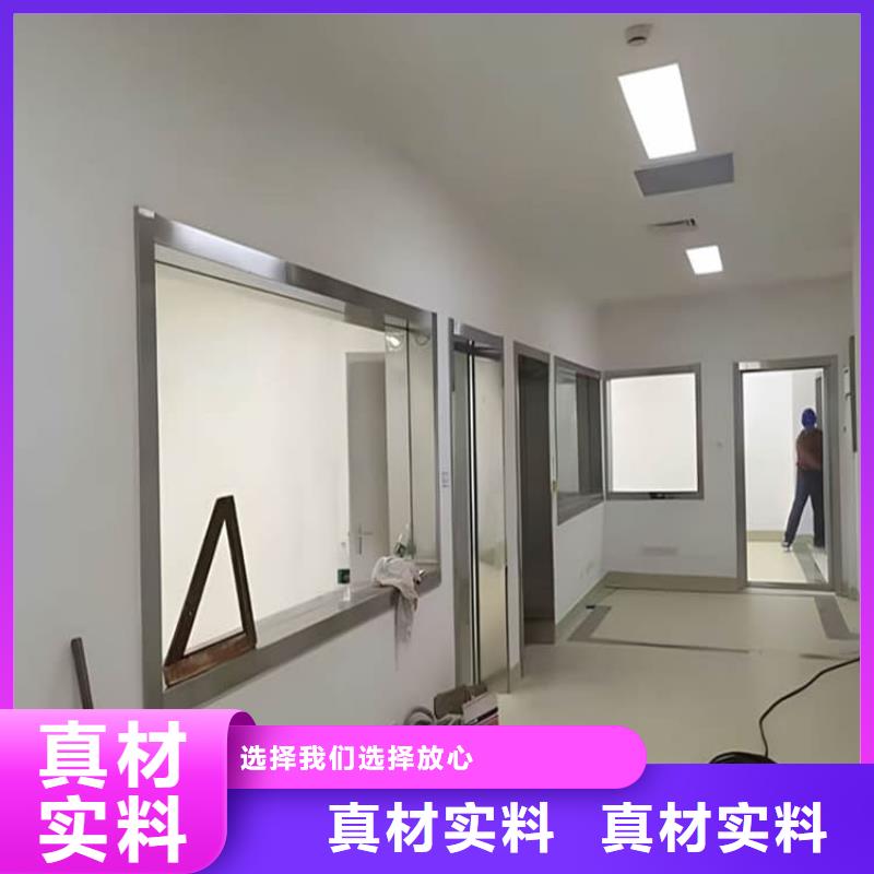 射线铅玻璃品牌供货商