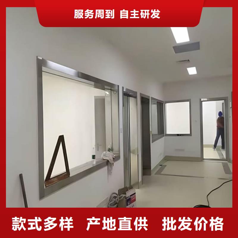 铅玻璃防辐射现货直销