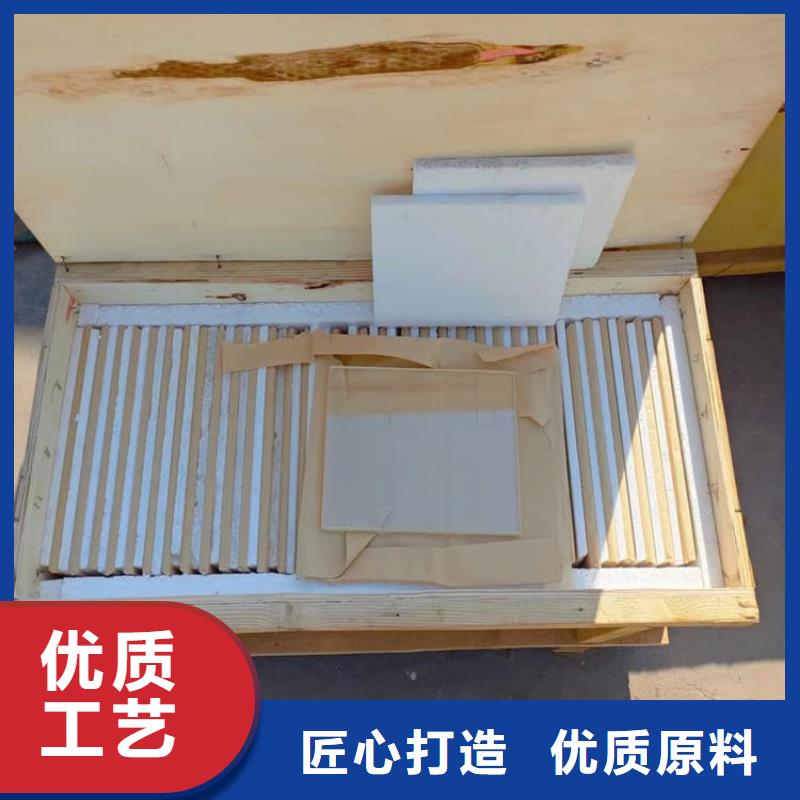 口腔牙科铅玻璃防护畅销全国