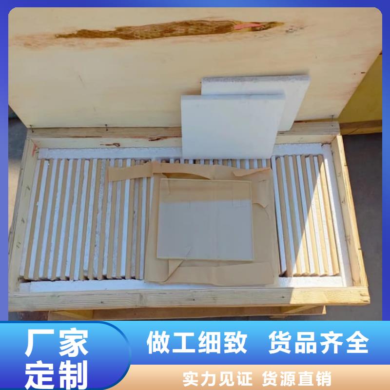 手术室铅玻璃实体大厂