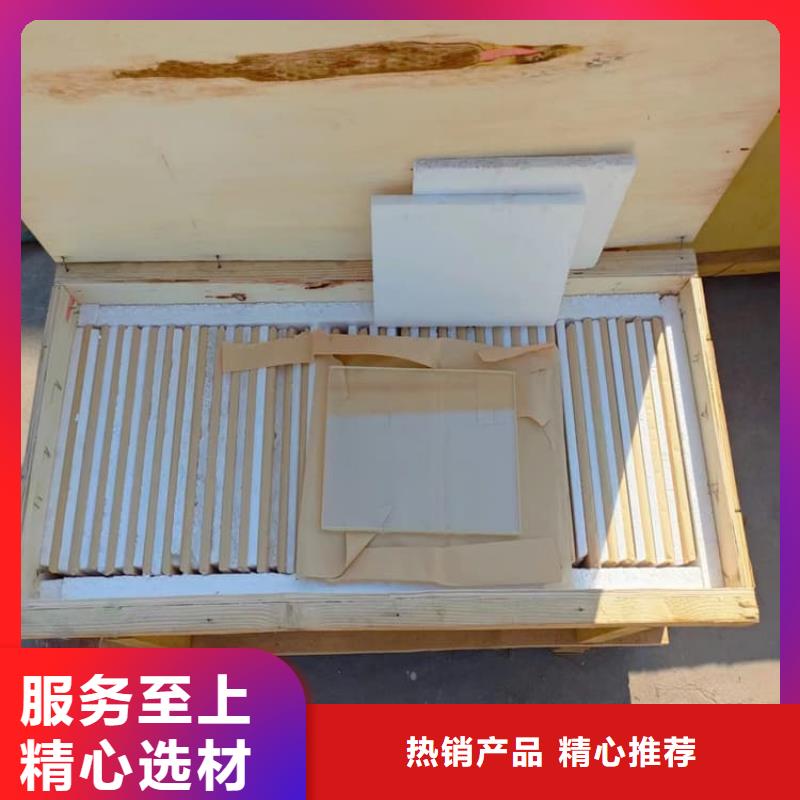 防辐射铅玻璃报价格