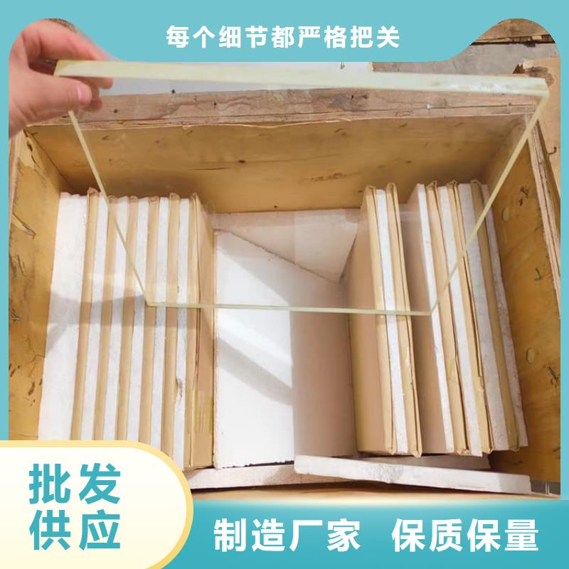 射线防护铅玻璃多少钱