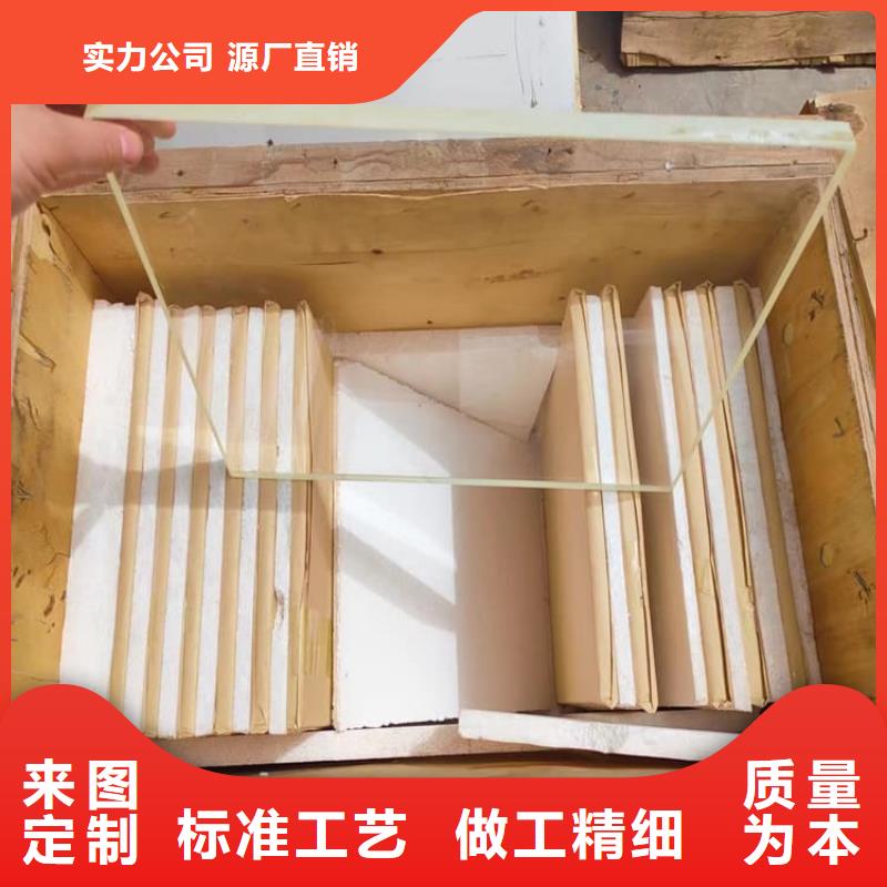 宠物拍片室铅玻璃-专注研发