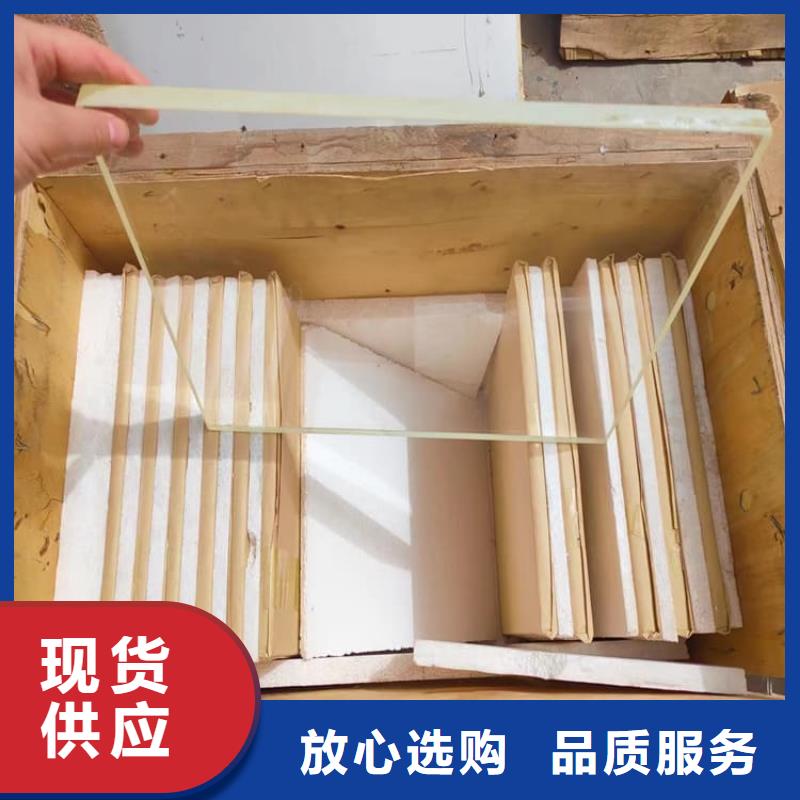 批发口腔机房铅玻璃的厂家