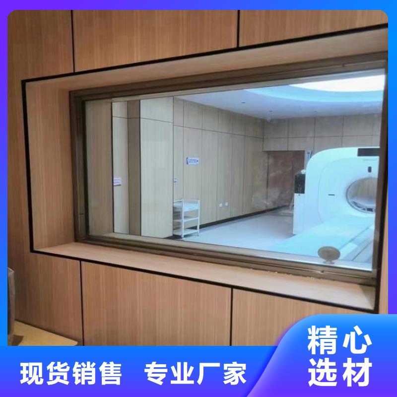 信誉好的防辐射铅玻璃厂家_质量保证