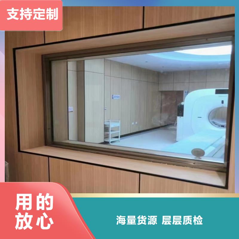防辐射铅玻璃经验充足
