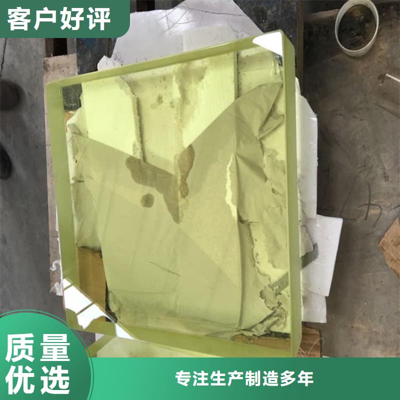 骨科防护铅玻璃加工工厂