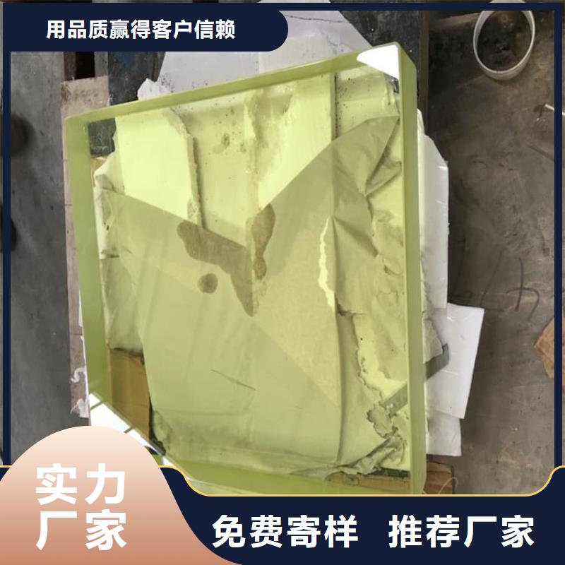 防护铅玻璃自有工厂