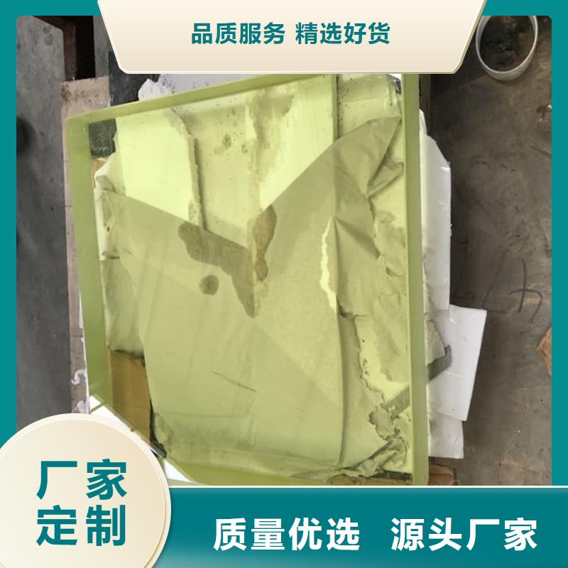 靠谱的铅玻璃1000*2000mm销售厂家