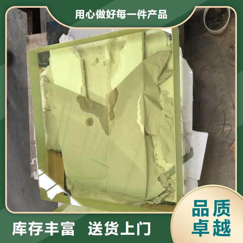 防护铅玻璃实力大厂家