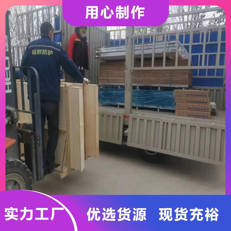 防护铅玻璃自有工厂