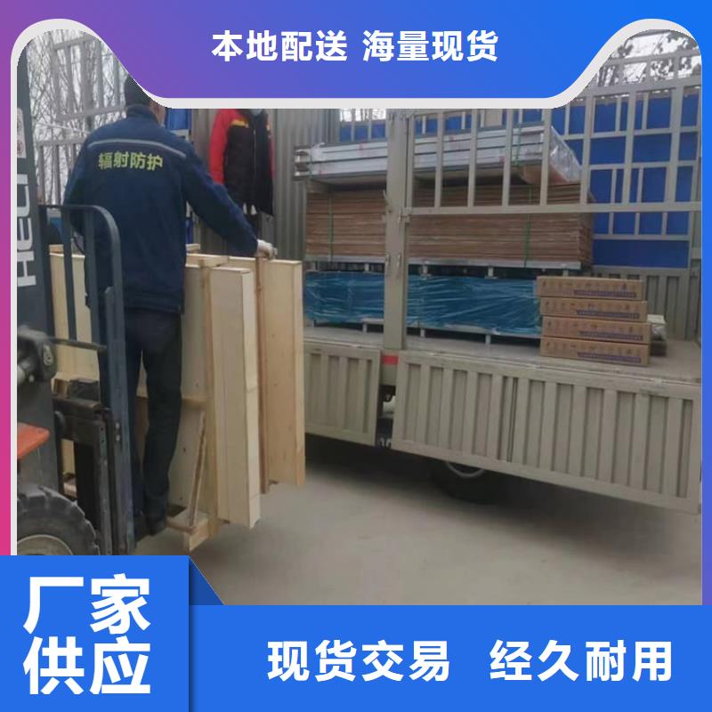 射线防护铅玻璃多少钱
