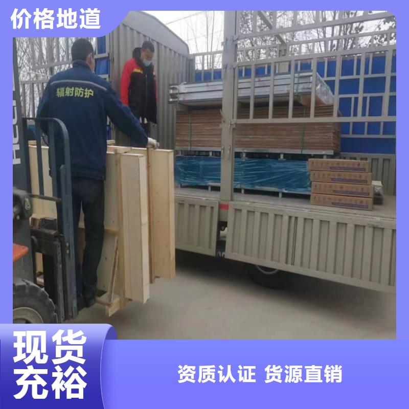 批发口腔机房铅玻璃的厂家