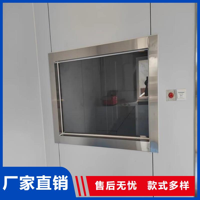 放射科铅玻璃现货直发