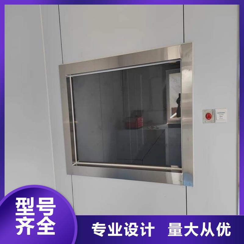 可定制的铅玻璃2当量生产厂家