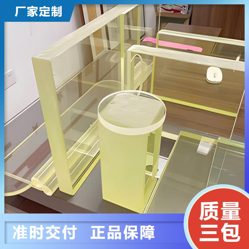 放射科铅玻璃、放射科铅玻璃供应商