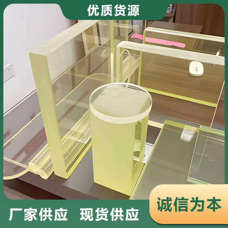 信誉好的防辐射铅玻璃厂家_质量保证