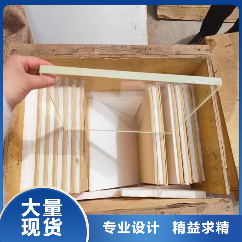 SRT治疗防护铅玻璃制作商