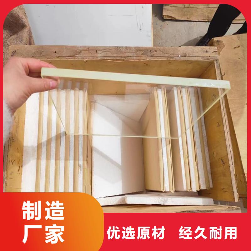 诚信的防辐射铅玻璃生产厂家