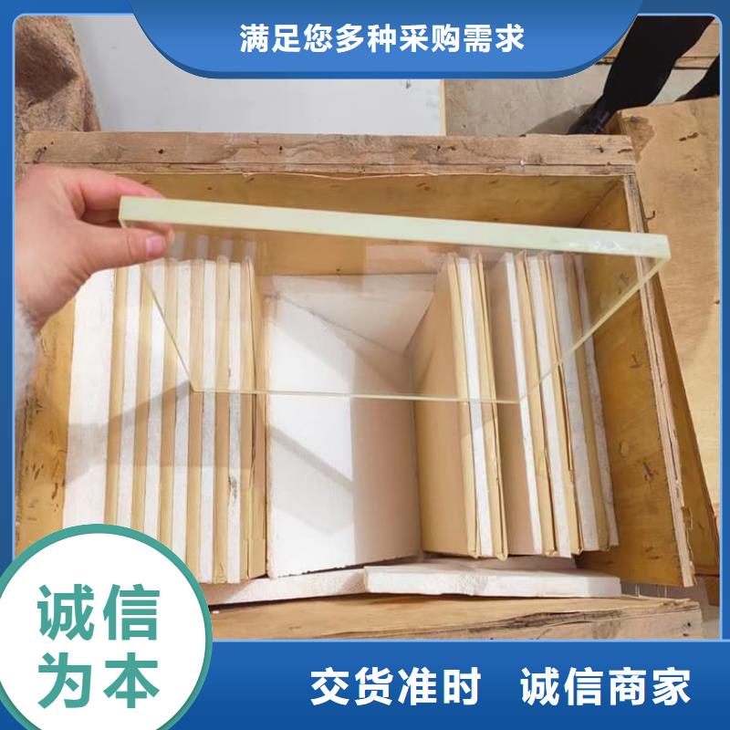 铅玻璃1000*2000mm厂家现货批发