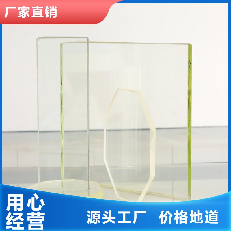 铅玻璃质量可靠