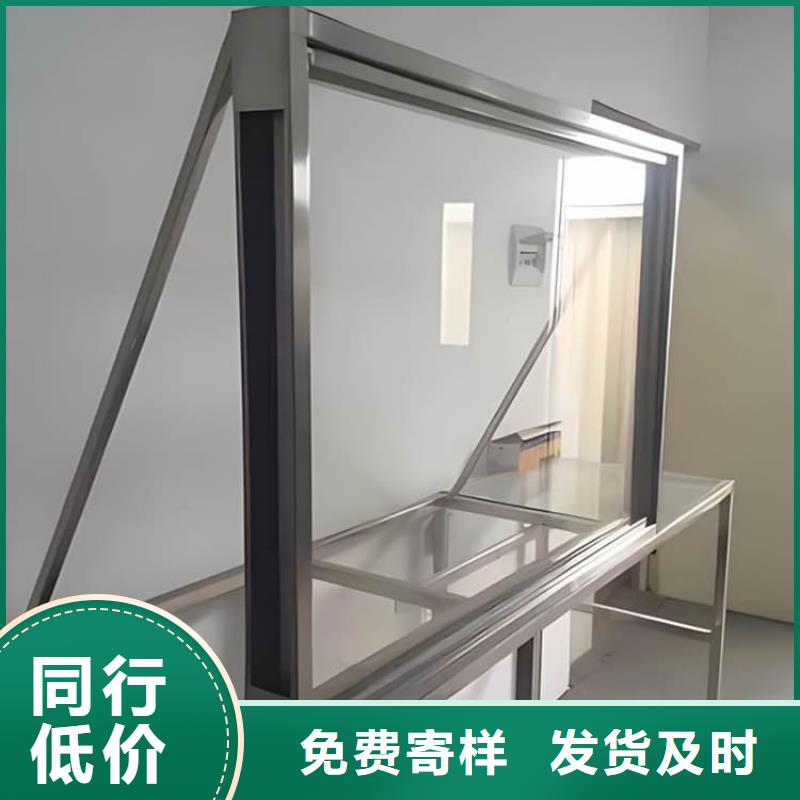 射线防护铅玻璃-实体厂家