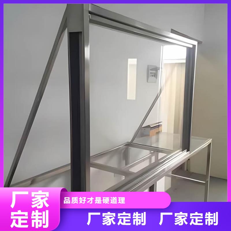 放射科铅玻璃现货直发