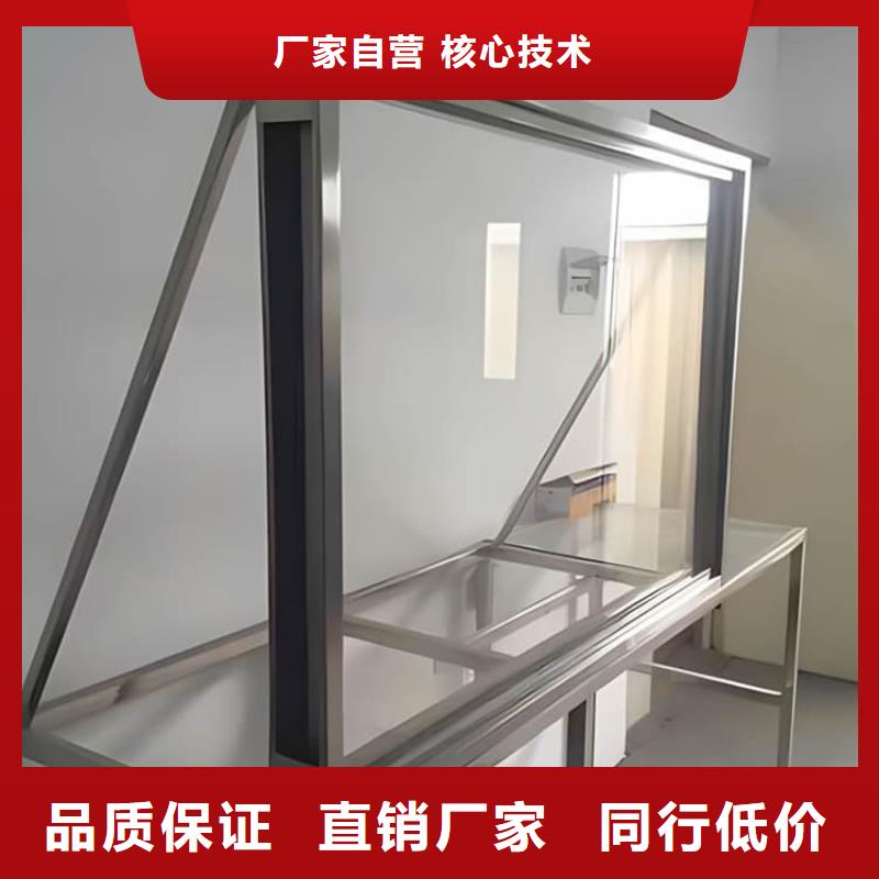 宠物拍片室铅玻璃品牌厂家-买着放心
