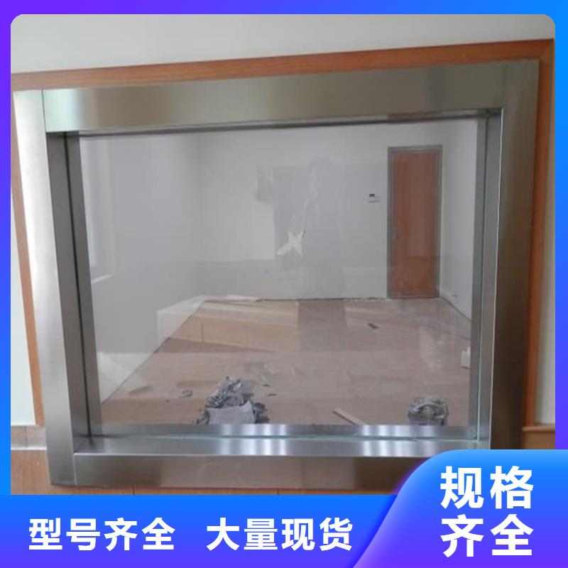x光室铅玻璃观察窗现货直销