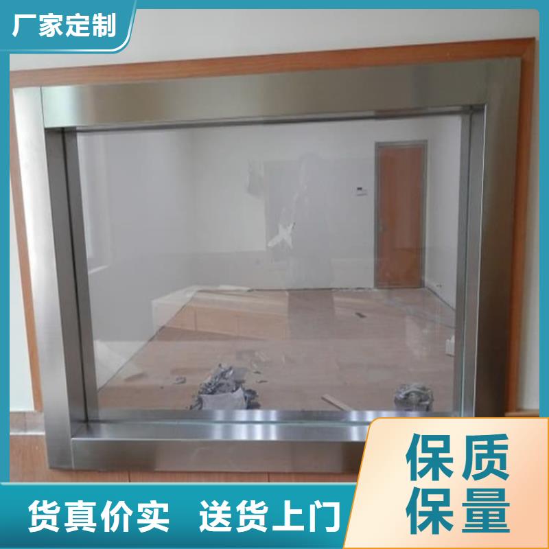 质量可靠的宠物拍片室铅玻璃公司
