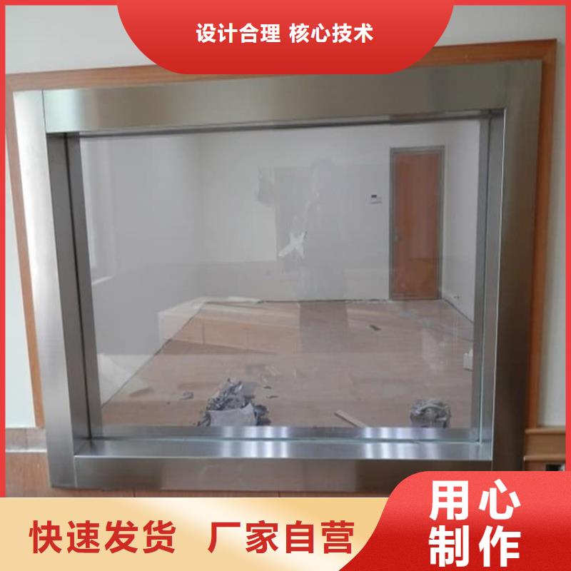 销售防辐射铅玻璃厂家