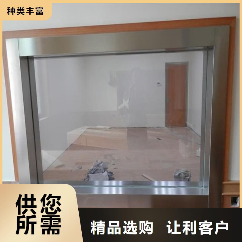 专注制造铅玻璃200*300mm厂家