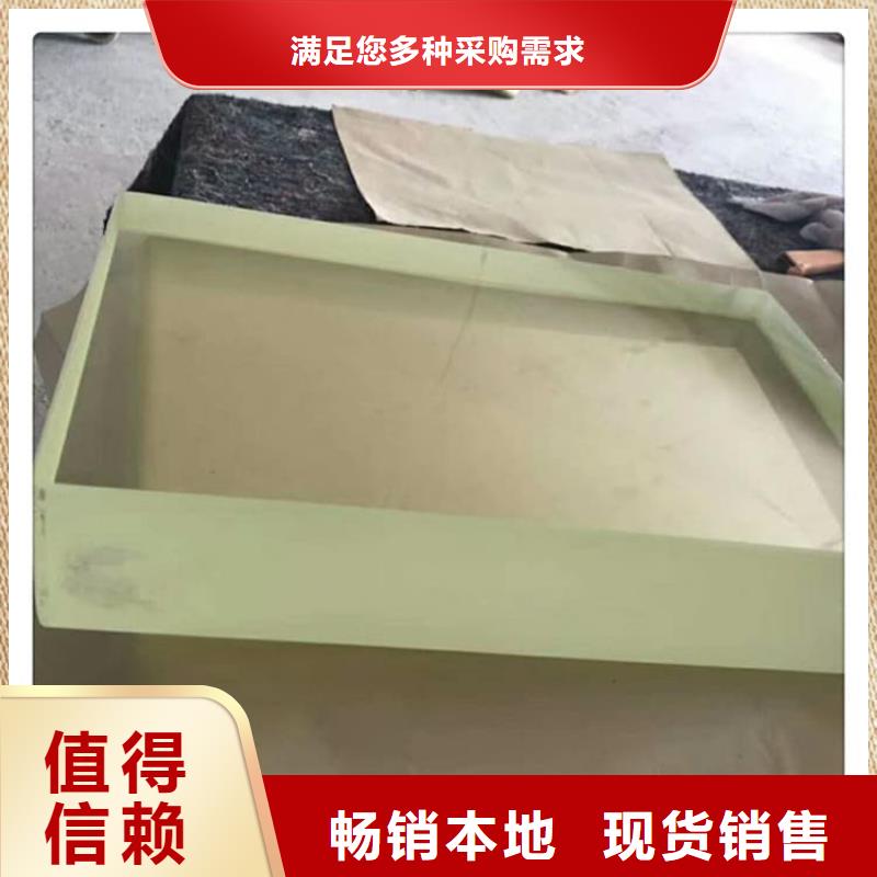 防辐射铅玻璃的分类及规格