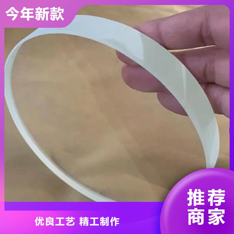 铅玻璃实力大厂家