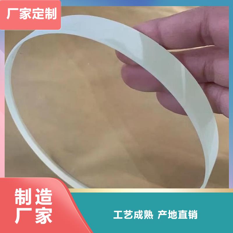 省心：射线防护铅玻璃生产厂家