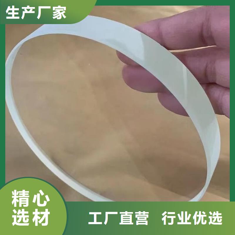 批发铅玻璃600*900mm的销售厂家