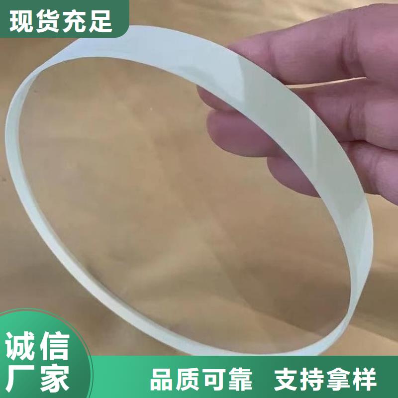 铅玻璃工程现货供应_规格全