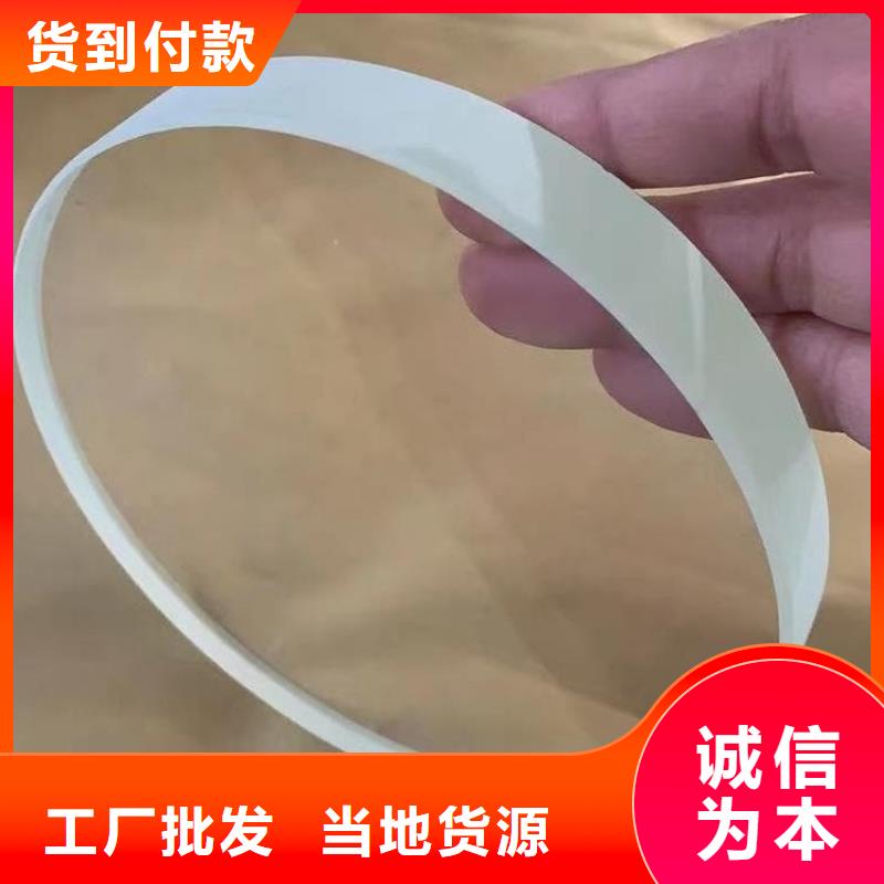 口腔机房铅玻璃实力商家