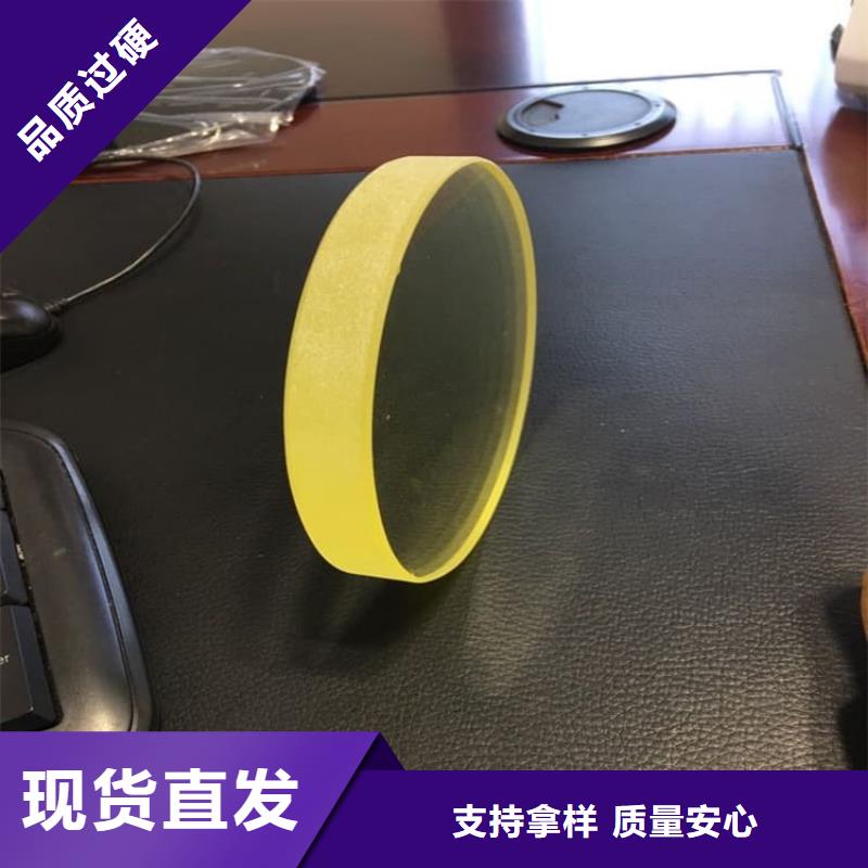 口腔牙科铅玻璃防护厂家供应批发