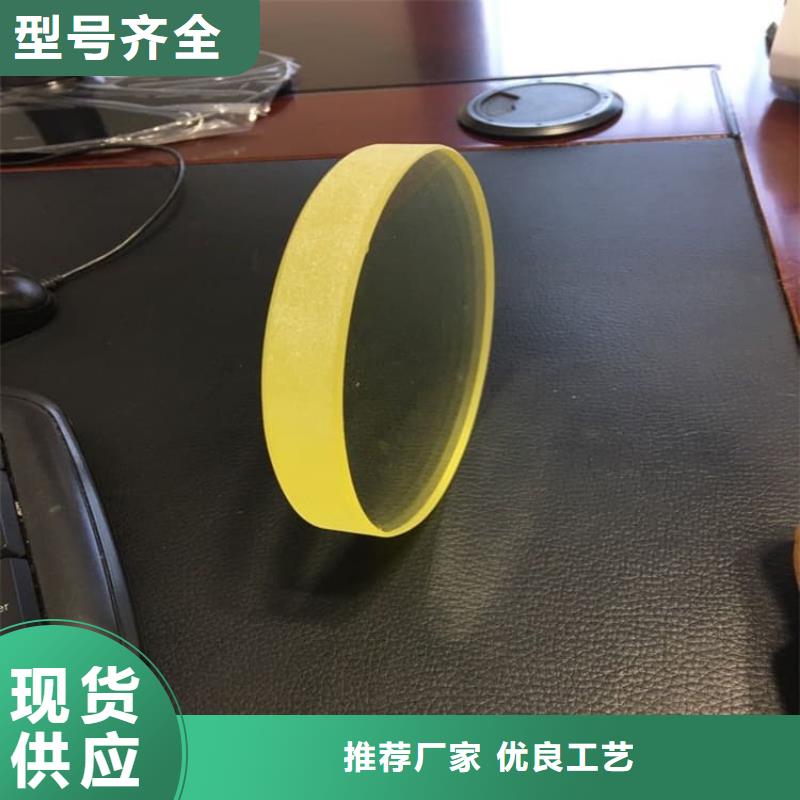 口腔牙科铅玻璃防护畅销全国
