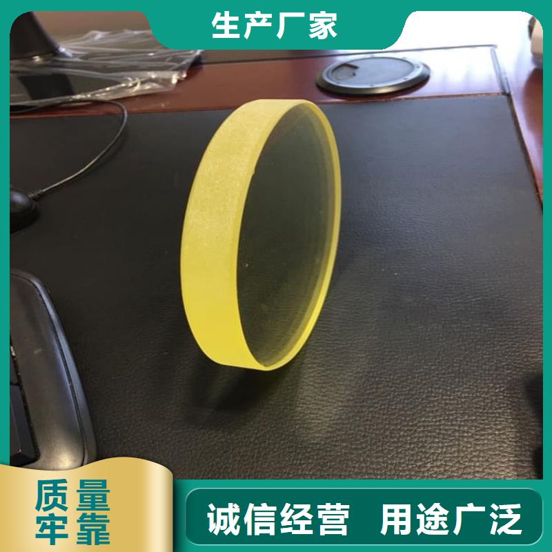 SRT治疗防护铅玻璃制作商